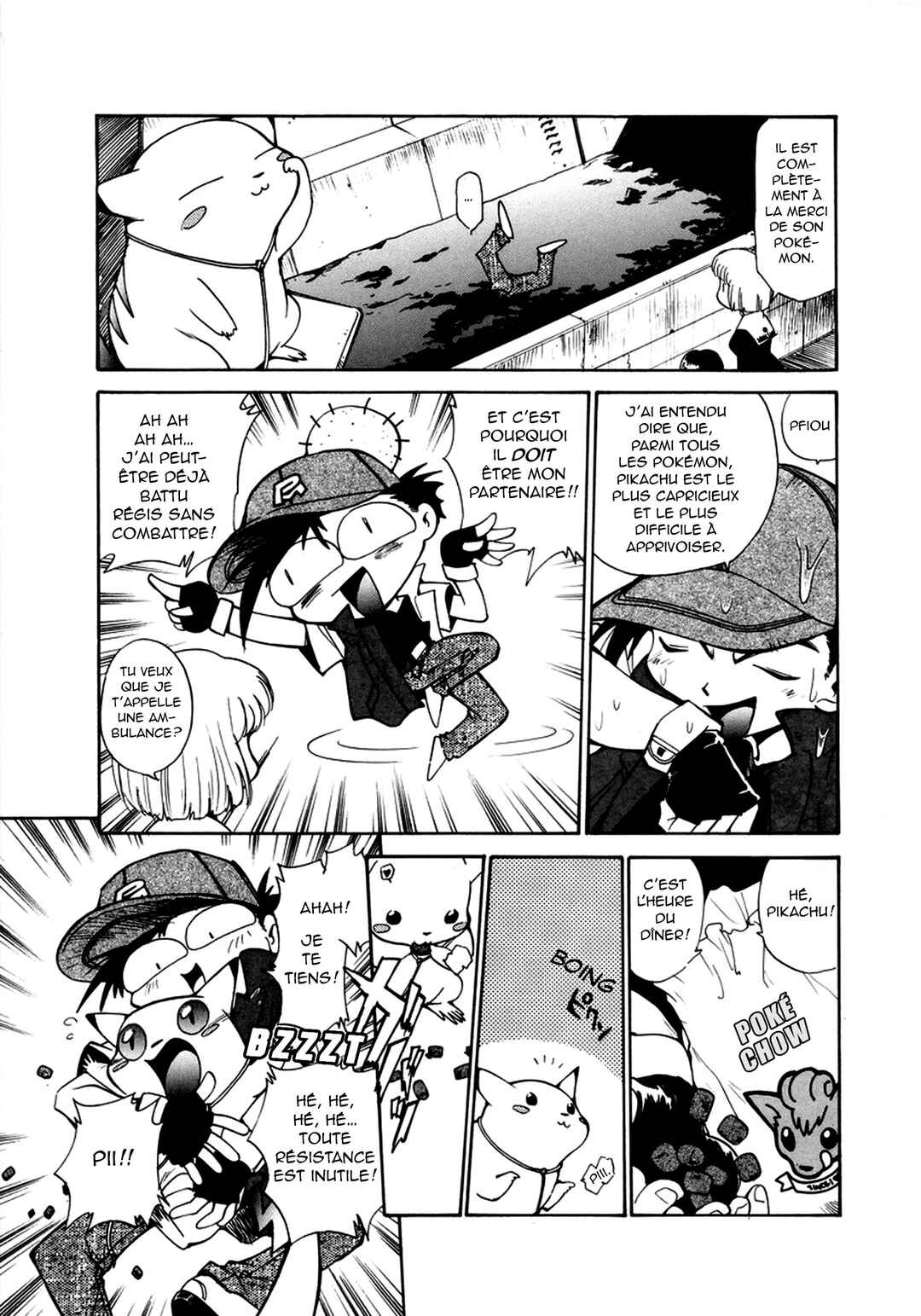 Electric Tale! Pikachu Chapter 1 - Page 21