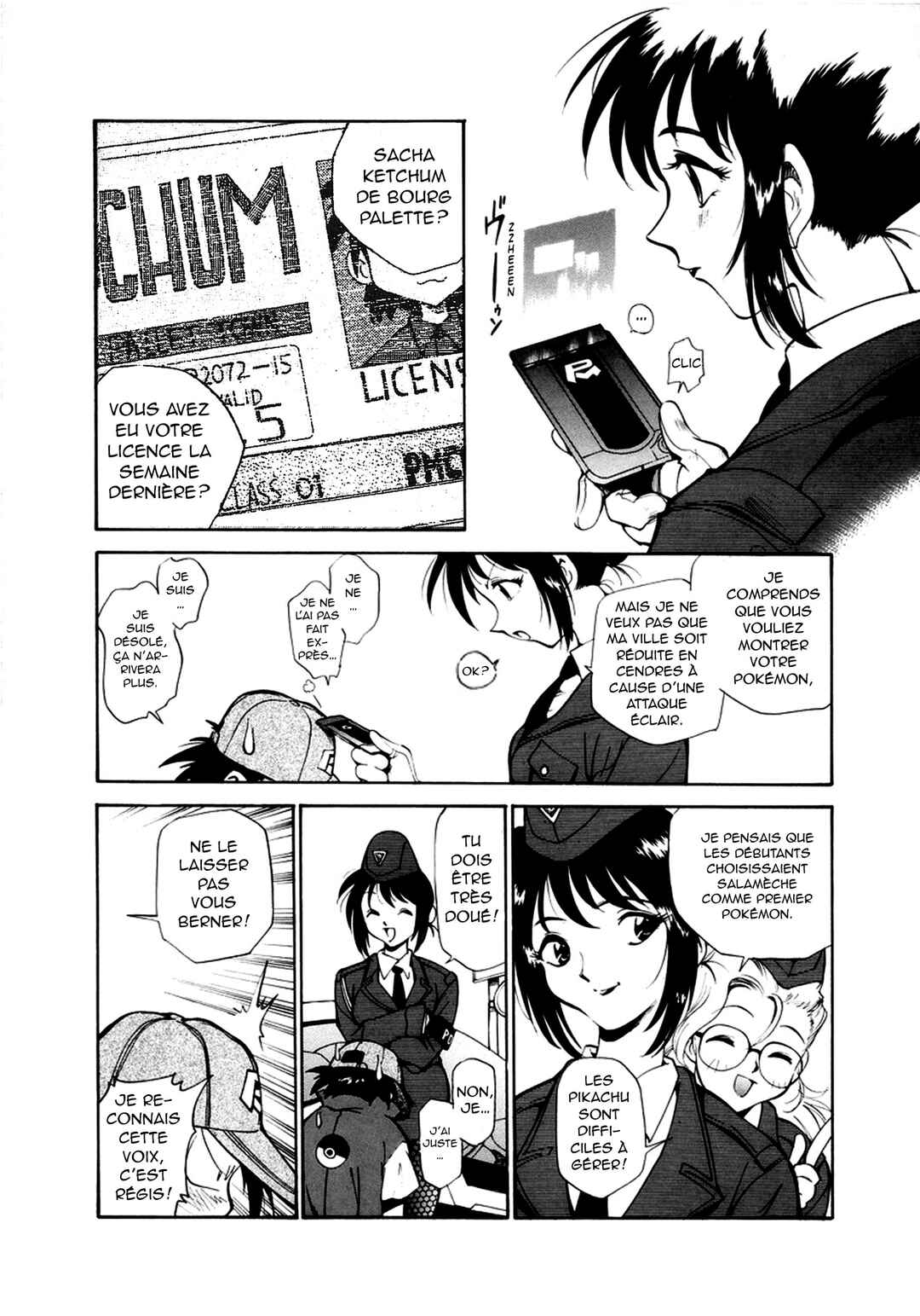 Electric Tale! Pikachu Chapter 1 - Page 23