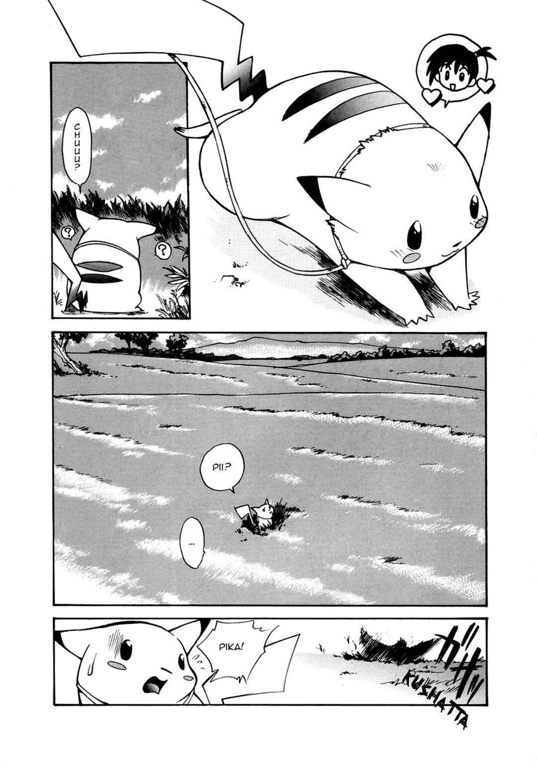 Electric Tale! Pikachu Chapter 1 - Page 32