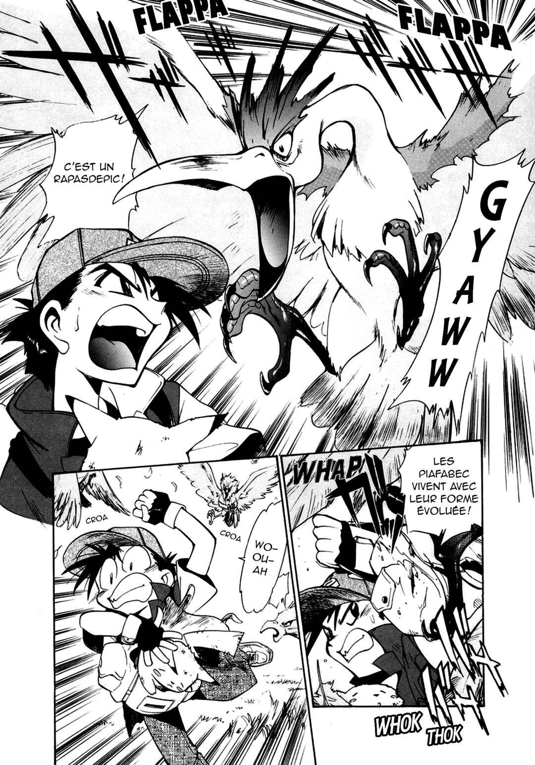 Electric Tale! Pikachu Chapter 1 - Page 36