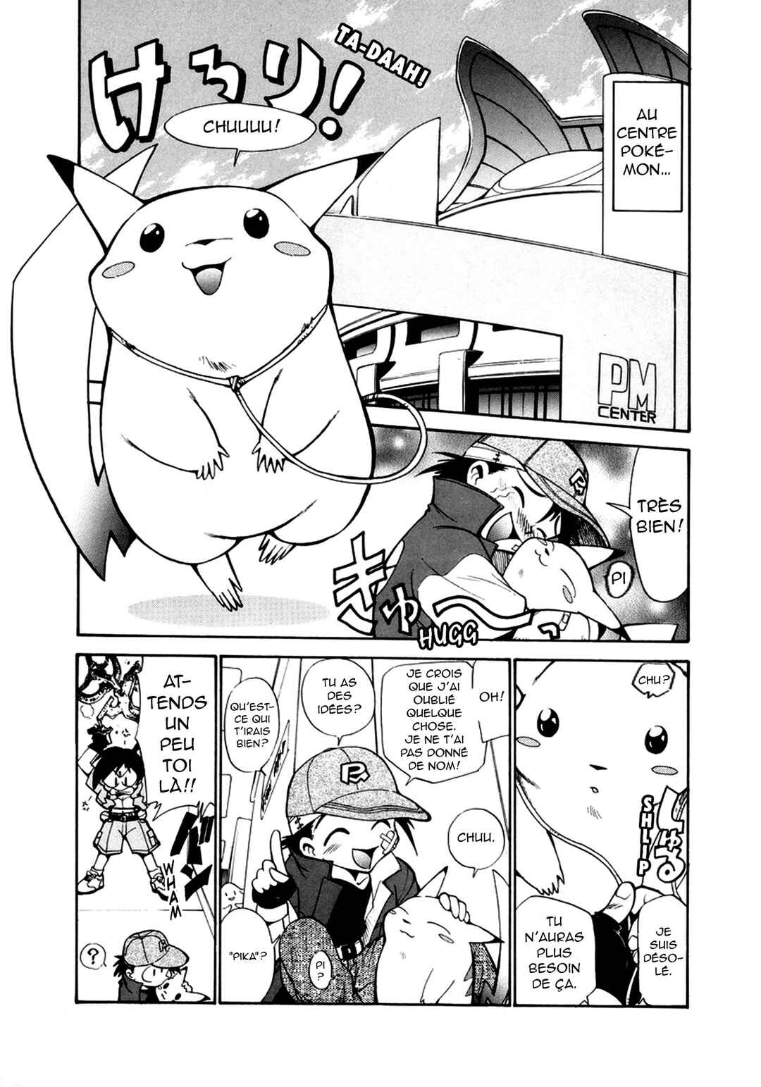 Electric Tale! Pikachu Chapter 1 - Page 46