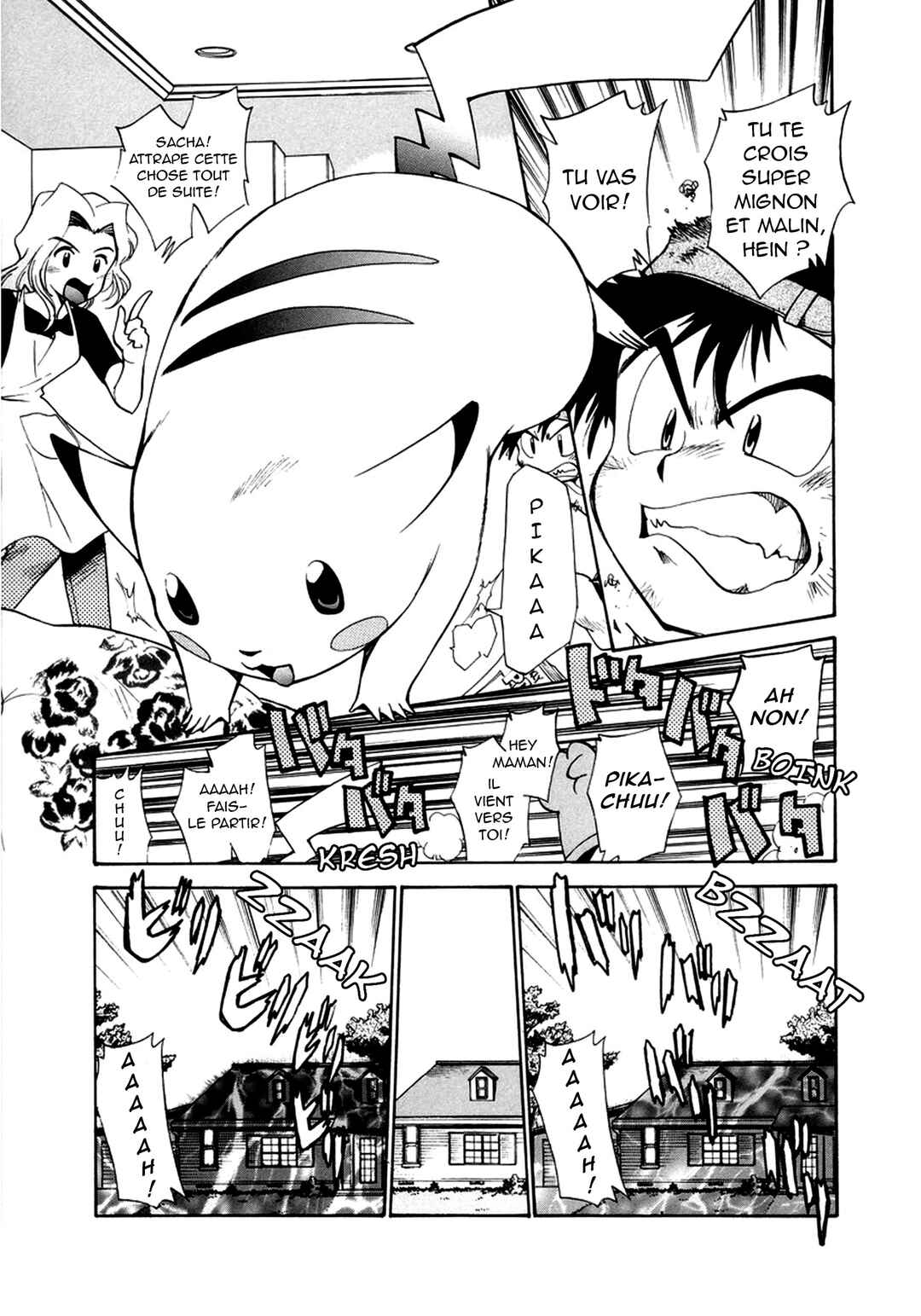 Electric Tale! Pikachu Chapter 1 - Page 9