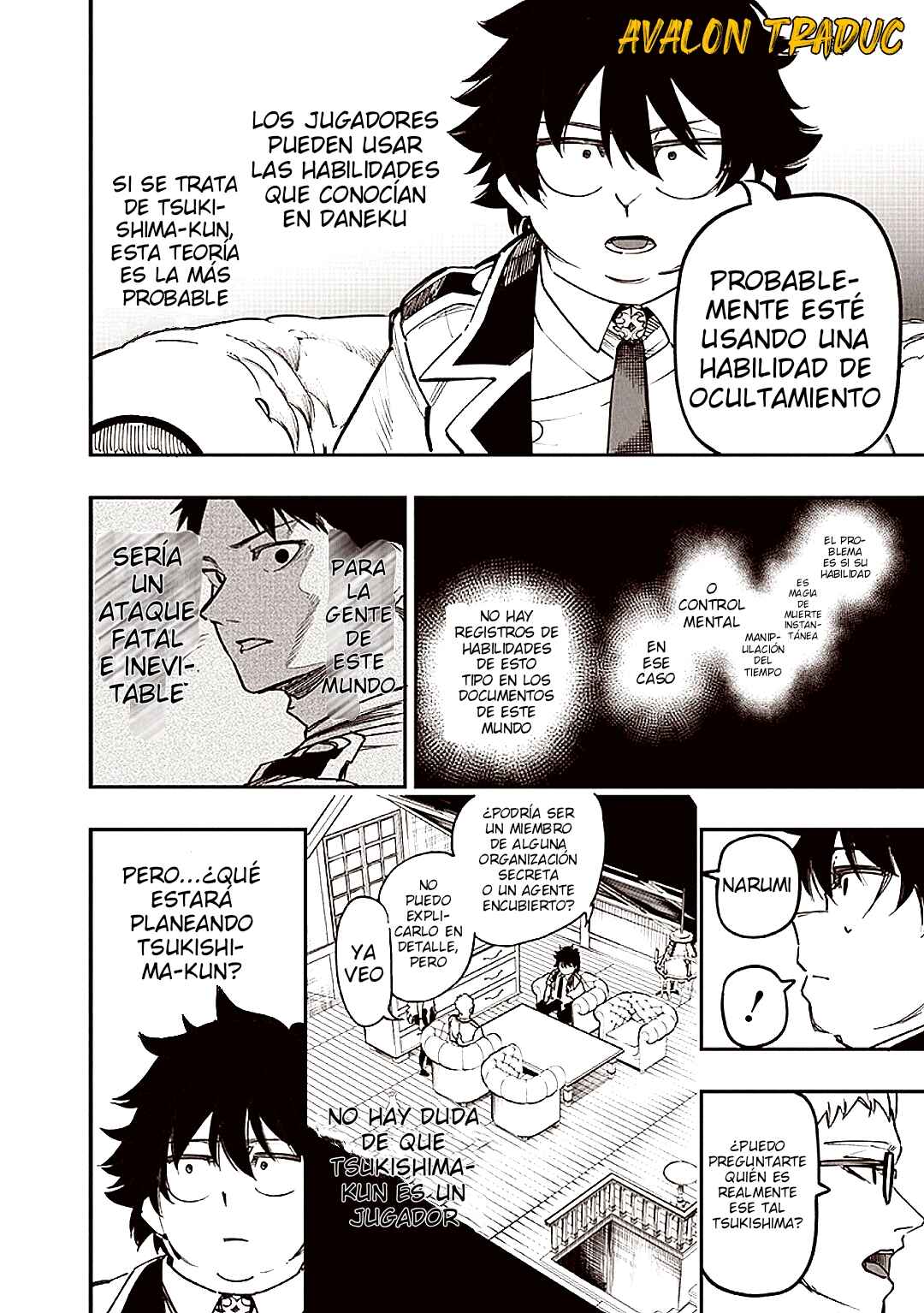 Wazawai no Avalon: Game Saijaku no Akuyaku Debu ni Ten'i Shita kedo, Ore dake "Yasereba Tsuyokute New Game" na Sekai datta no de, Saisoku Level Up & Hametsu Flag Kaihi de Kage no Eiyuu o Mezashimasu Chapter 76 - Page 13
