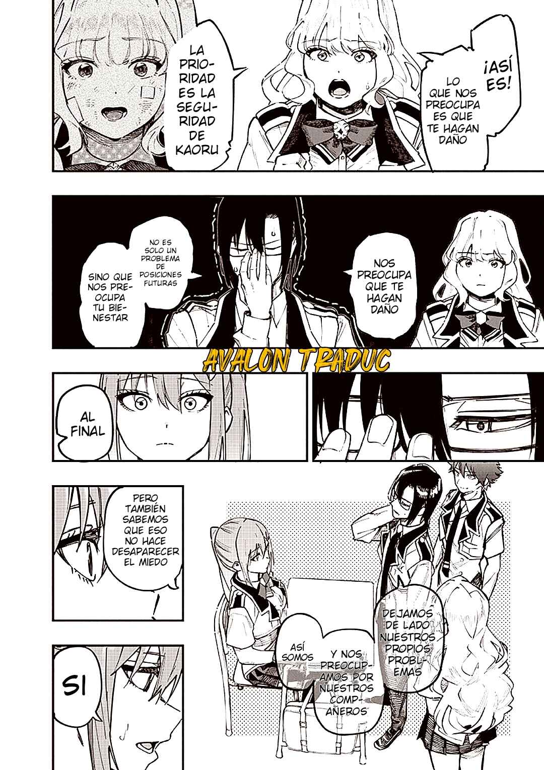Wazawai no Avalon: Game Saijaku no Akuyaku Debu ni Ten'i Shita kedo, Ore dake "Yasereba Tsuyokute New Game" na Sekai datta no de, Saisoku Level Up & Hametsu Flag Kaihi de Kage no Eiyuu o Mezashimasu Chapter 76 - Page 7