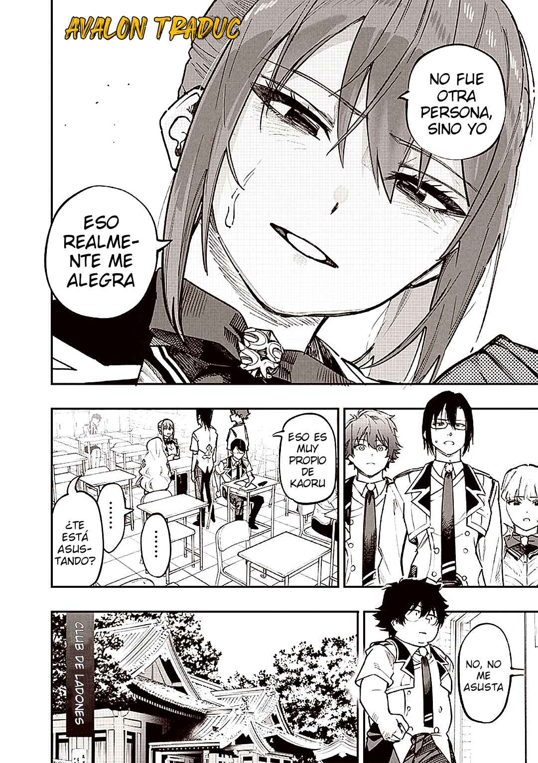 Wazawai no Avalon: Game Saijaku no Akuyaku Debu ni Ten'i Shita kedo, Ore dake "Yasereba Tsuyokute New Game" na Sekai datta no de, Saisoku Level Up & Hametsu Flag Kaihi de Kage no Eiyuu o Mezashimasu Chapter 76 - Page 9