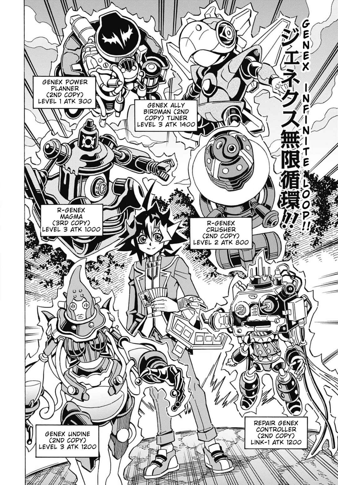 Yu☆Gi☆Oh! OCG Structures Chapter 55 - Page 10