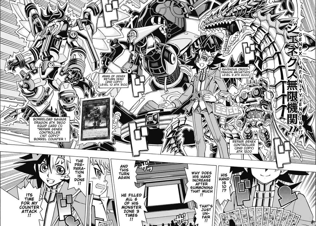 Yu☆Gi☆Oh! OCG Structures Chapter 55 - Page 14