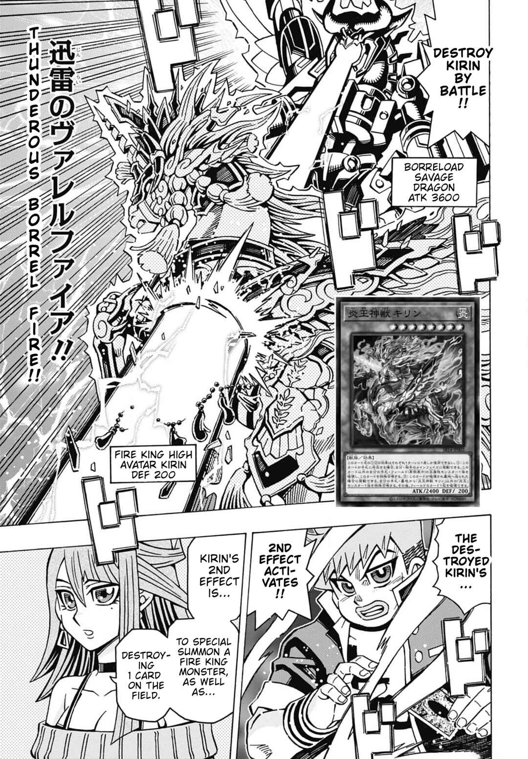 Yu☆Gi☆Oh! OCG Structures Chapter 55 - Page 18