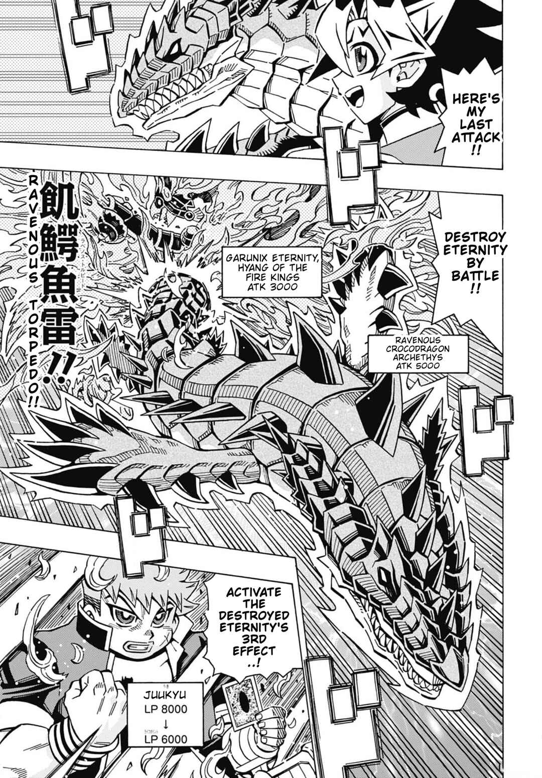 Yu☆Gi☆Oh! OCG Structures Chapter 55 - Page 20