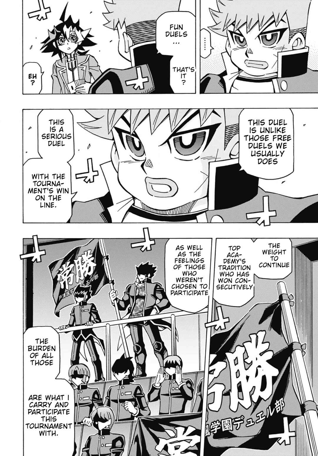 Yu☆Gi☆Oh! OCG Structures Chapter 55 - Page 23