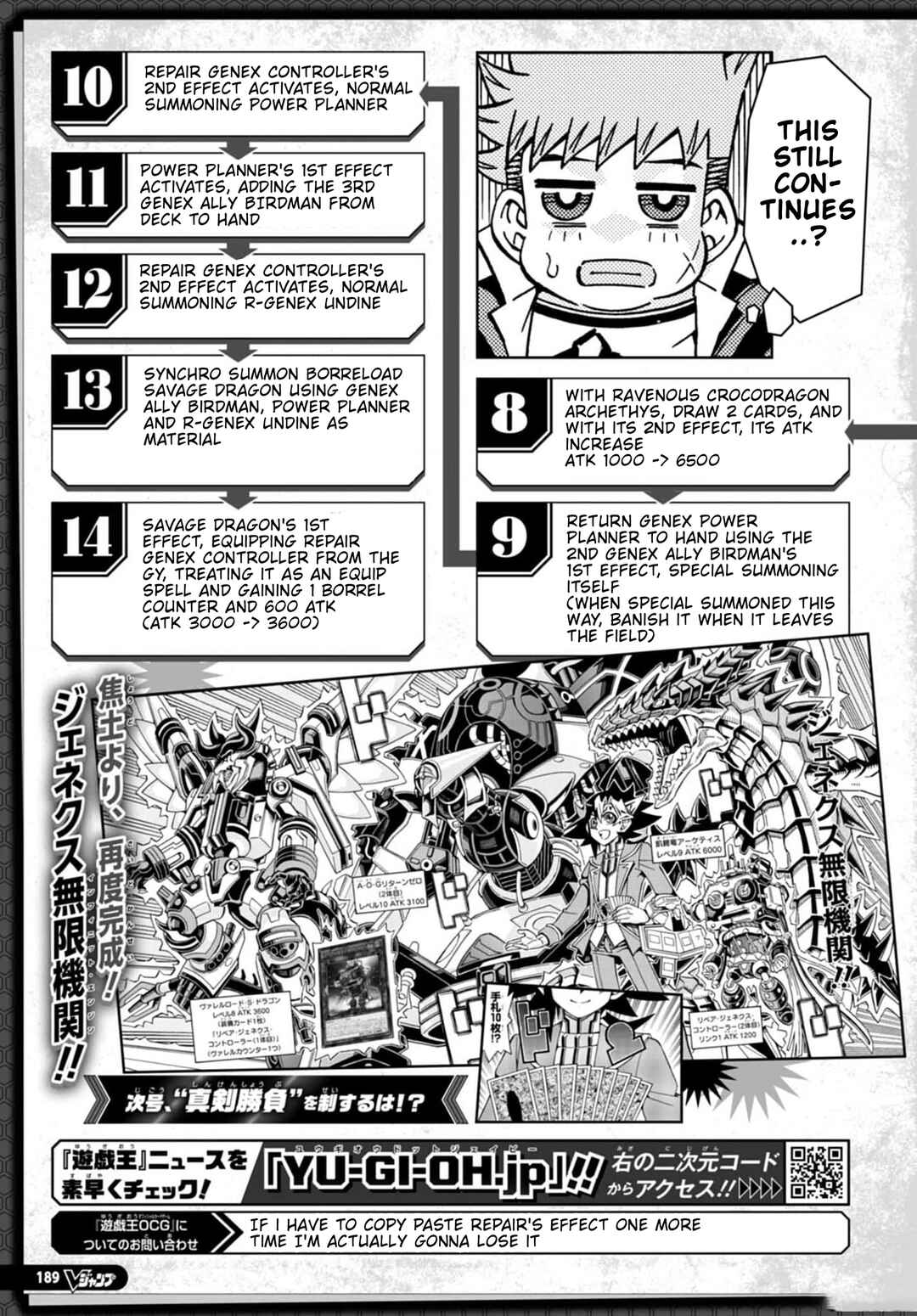 Yu☆Gi☆Oh! OCG Structures Chapter 55 - Page 28