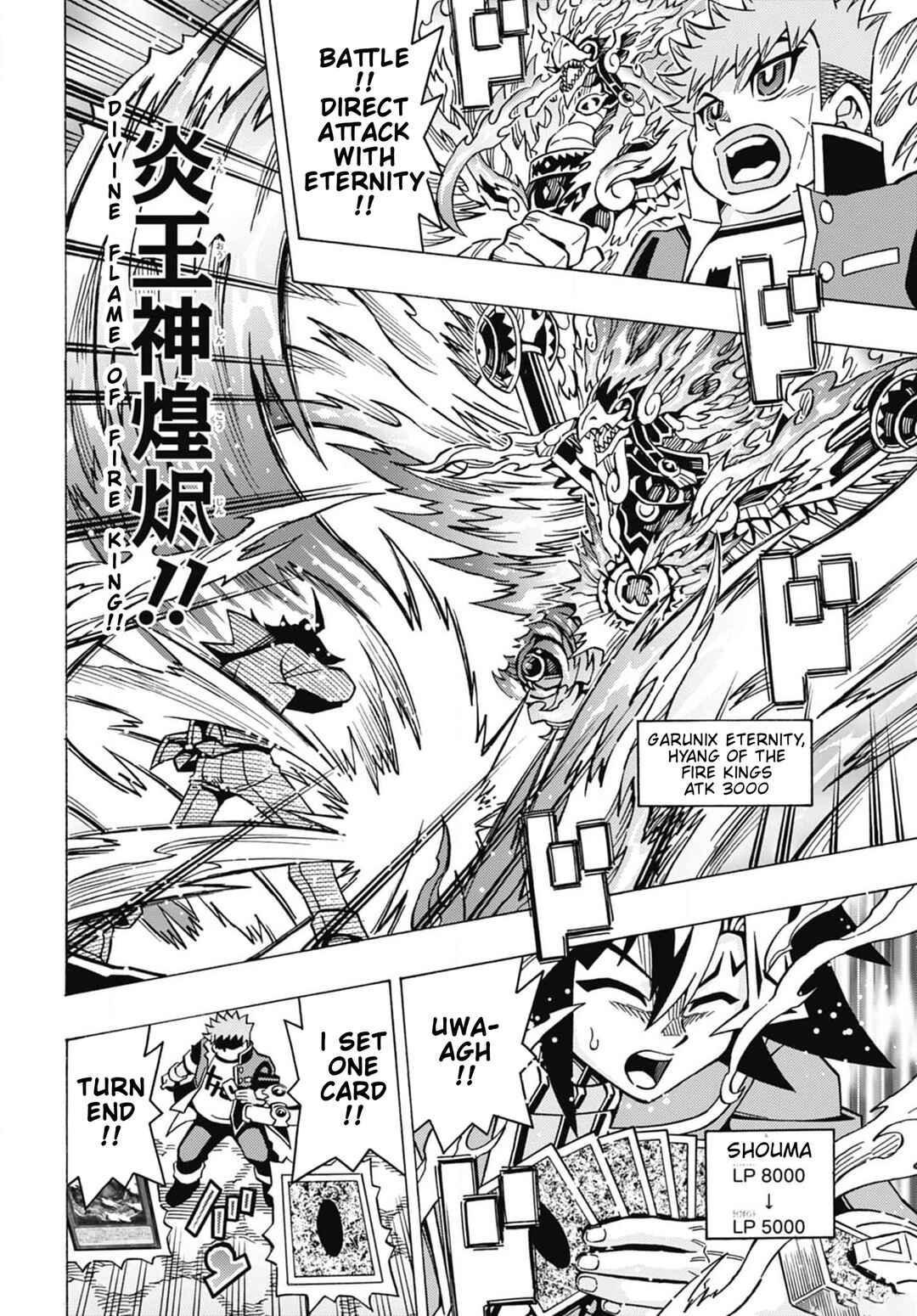 Yu☆Gi☆Oh! OCG Structures Chapter 55 - Page 6