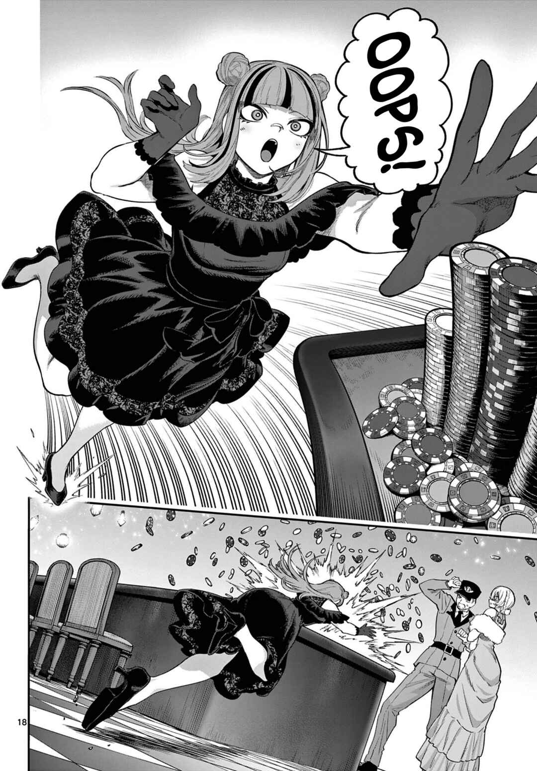 KaguRai ~Kagura to Raito~ Chapter 13 - Page 18