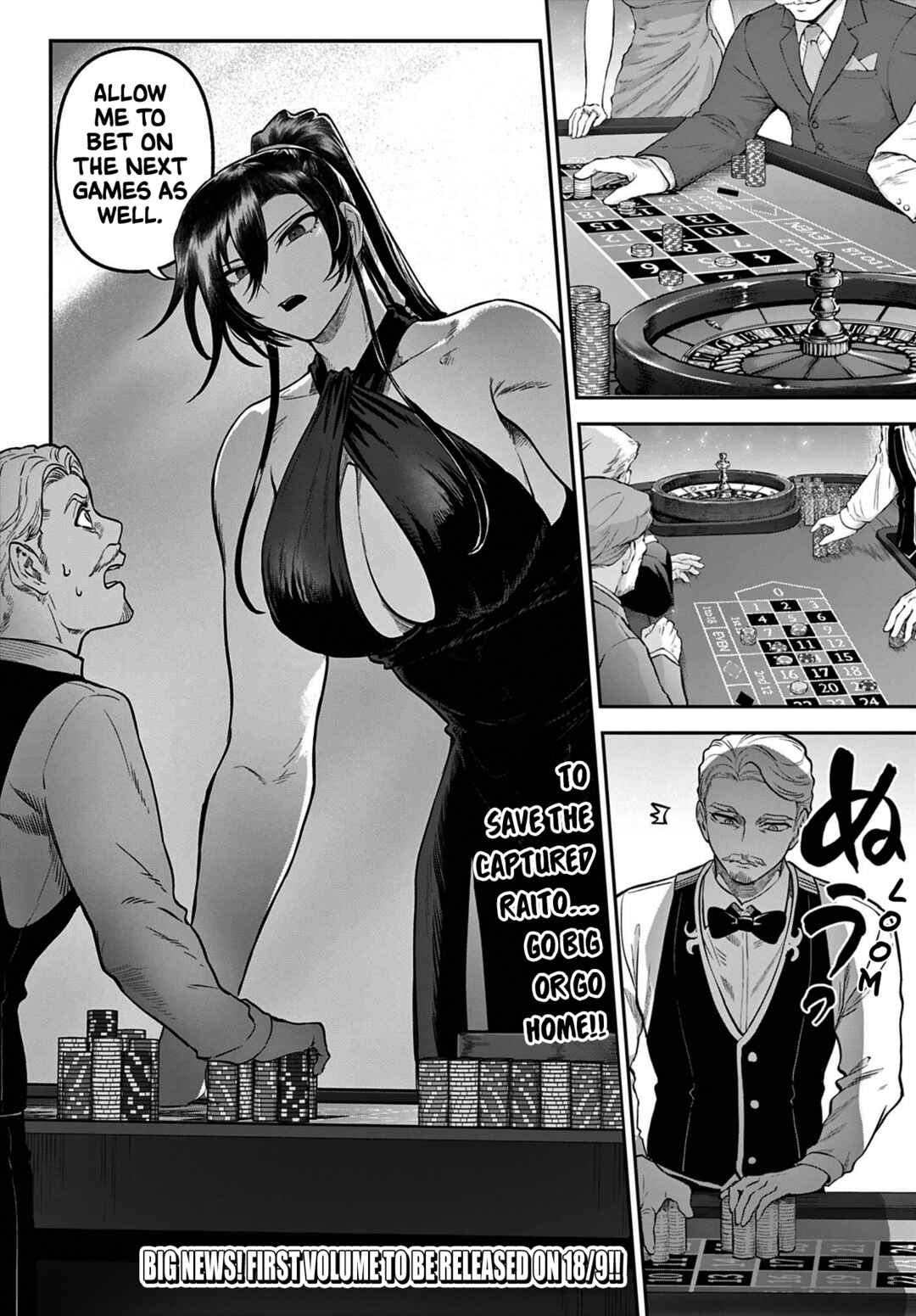 KaguRai ~Kagura to Raito~ Chapter 13 - Page 2