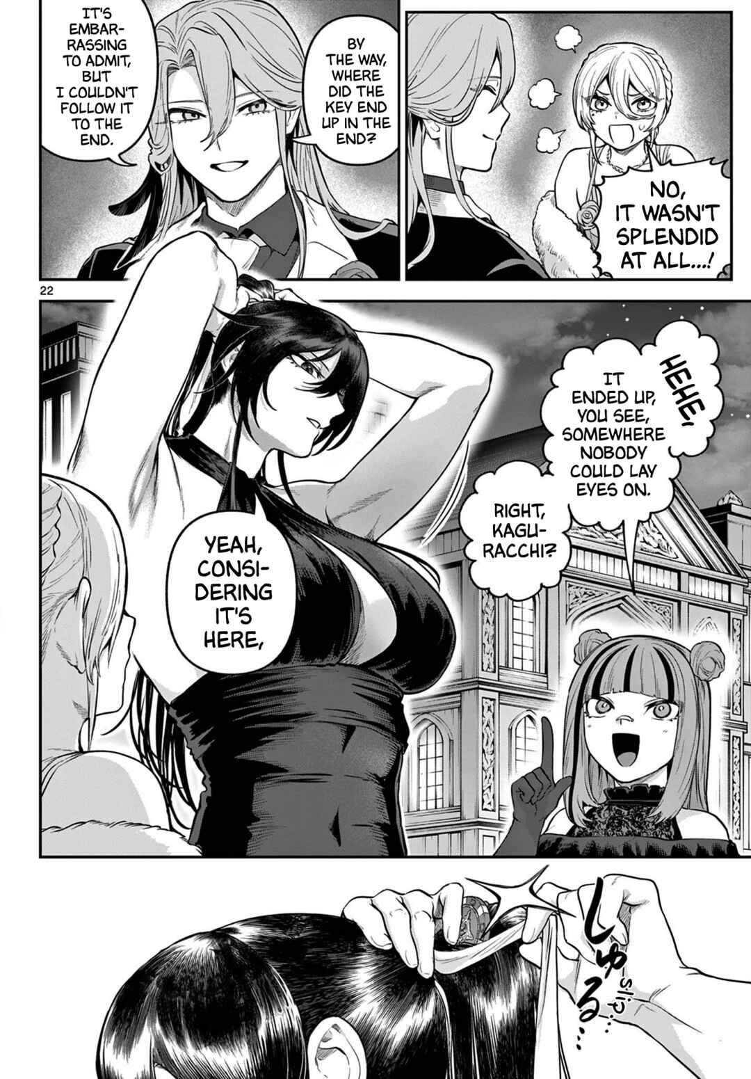 KaguRai ~Kagura to Raito~ Chapter 13 - Page 22