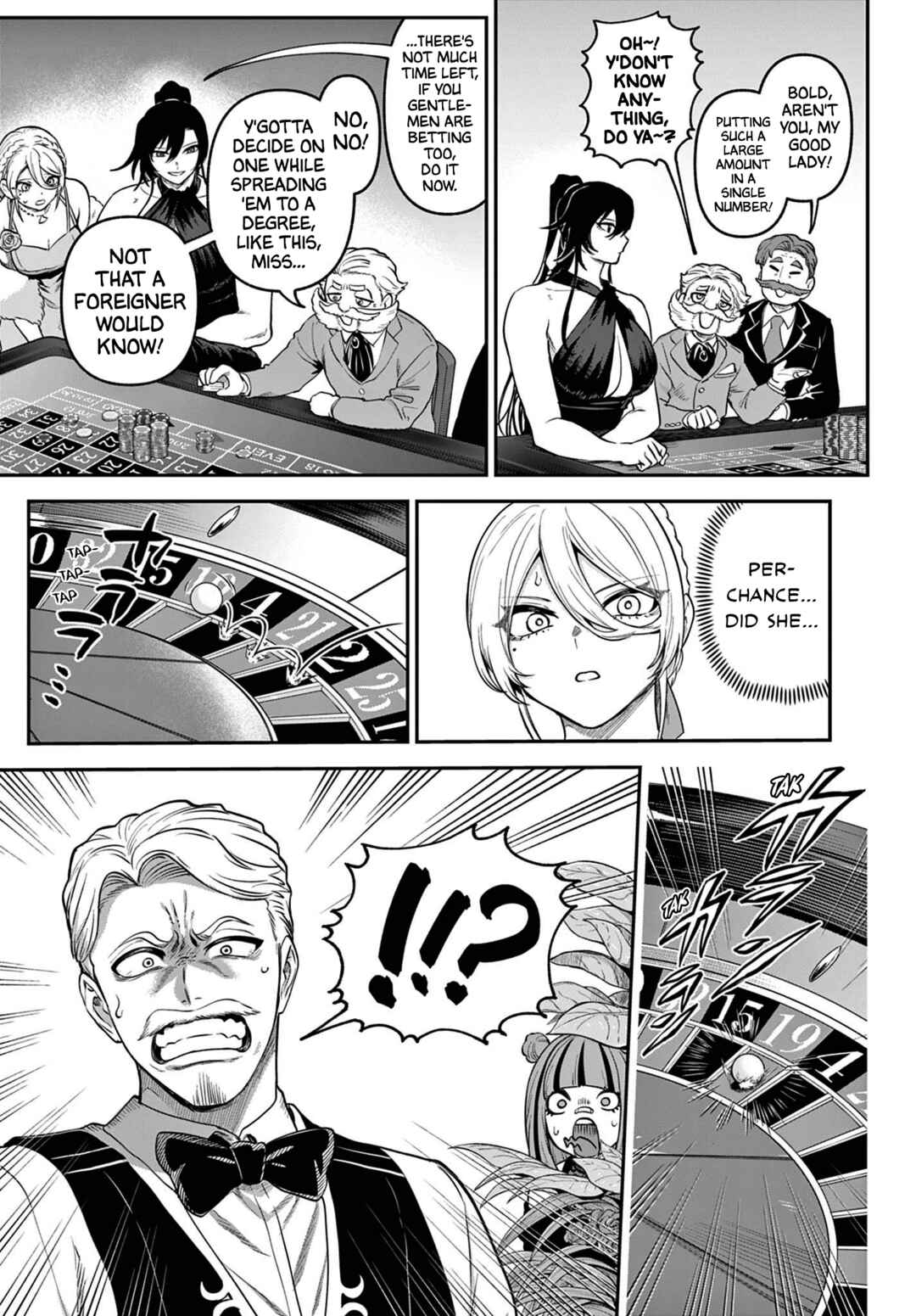 KaguRai ~Kagura to Raito~ Chapter 13 - Page 5