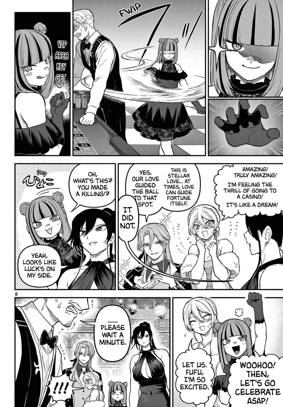 KaguRai ~Kagura to Raito~ Chapter 13 - Page 8