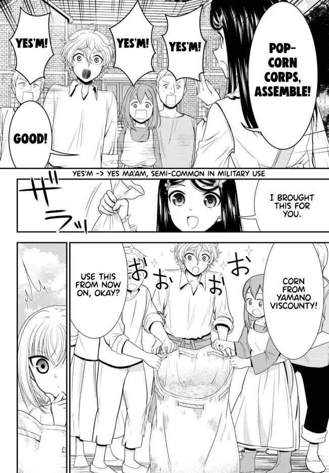 Rougo ni Sonaete Isekai de 8-manmai no Kinka wo Tamemasu Chapter 83 - Page 4