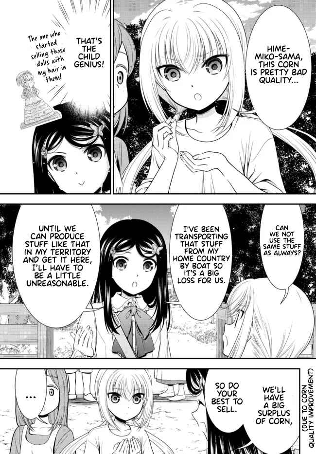 Rougo ni Sonaete Isekai de 8-manmai no Kinka wo Tamemasu Chapter 83 - Page 5