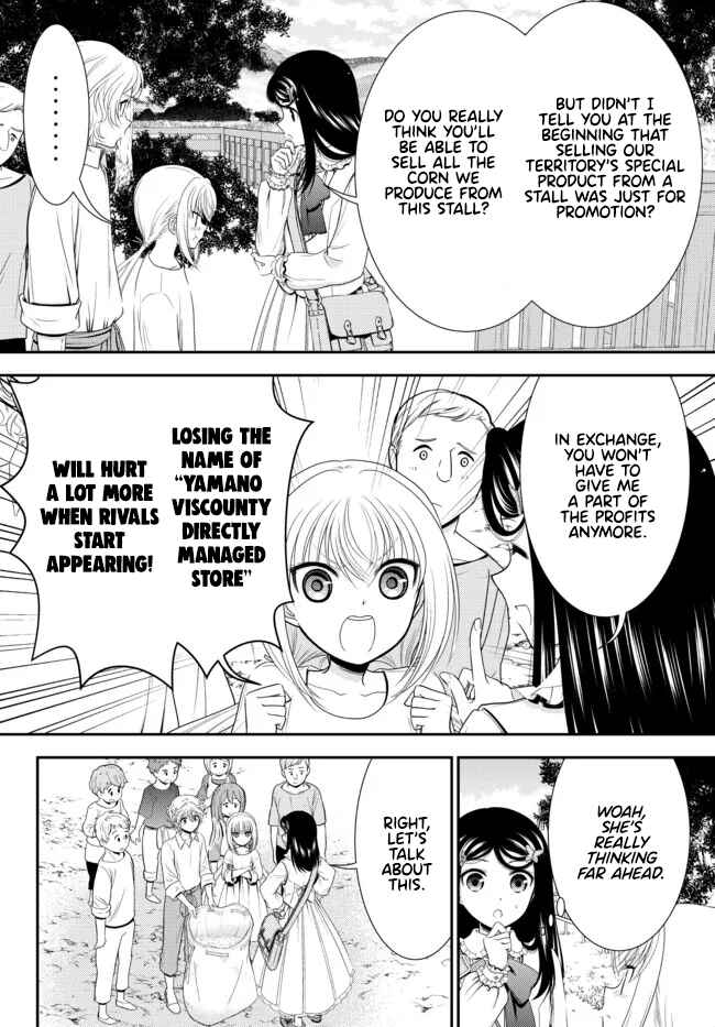 Rougo ni Sonaete Isekai de 8-manmai no Kinka wo Tamemasu Chapter 83 - Page 8