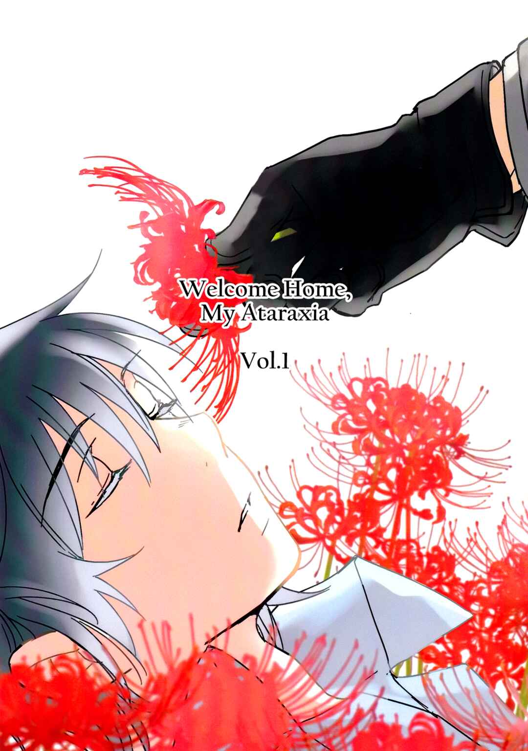Erased dj - Welcome Home, My Ataraxia Chapter ? - Page 1