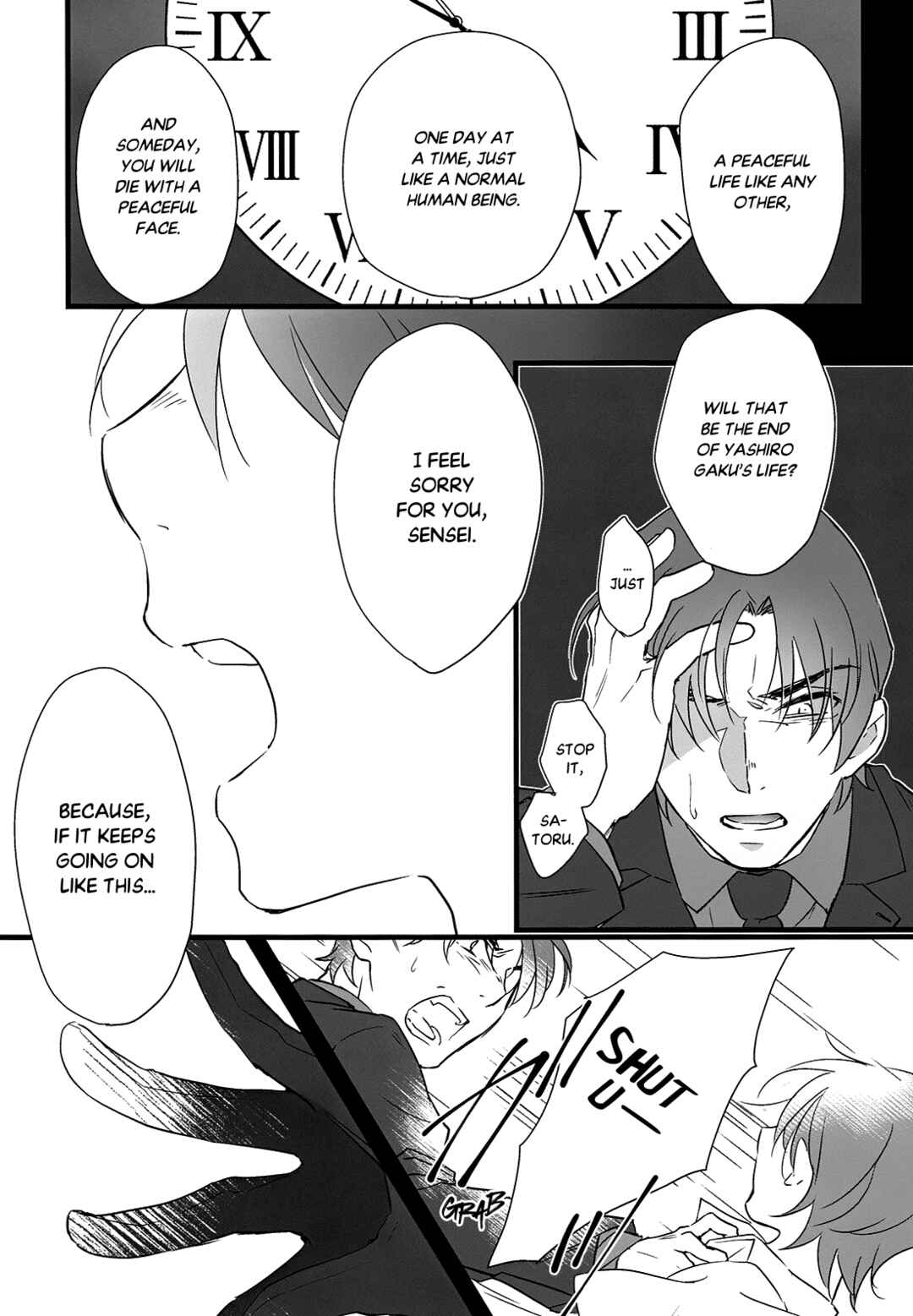 Erased dj - Welcome Home, My Ataraxia Chapter ? - Page 11