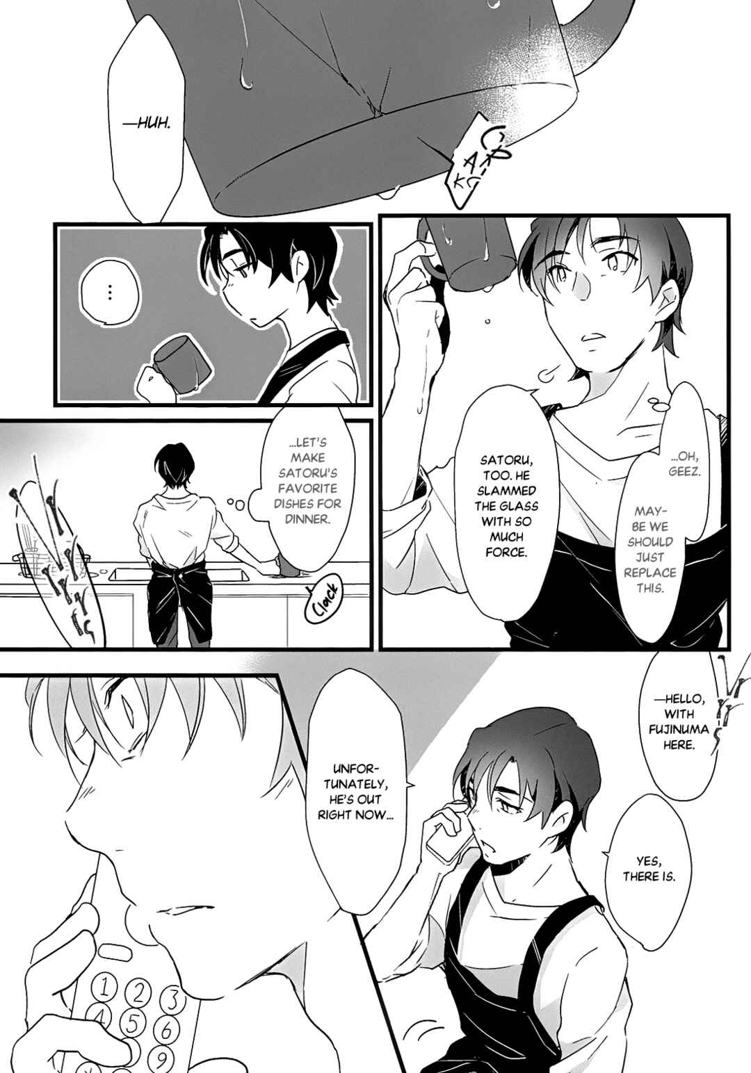 Erased dj - Welcome Home, My Ataraxia Chapter ? - Page 21