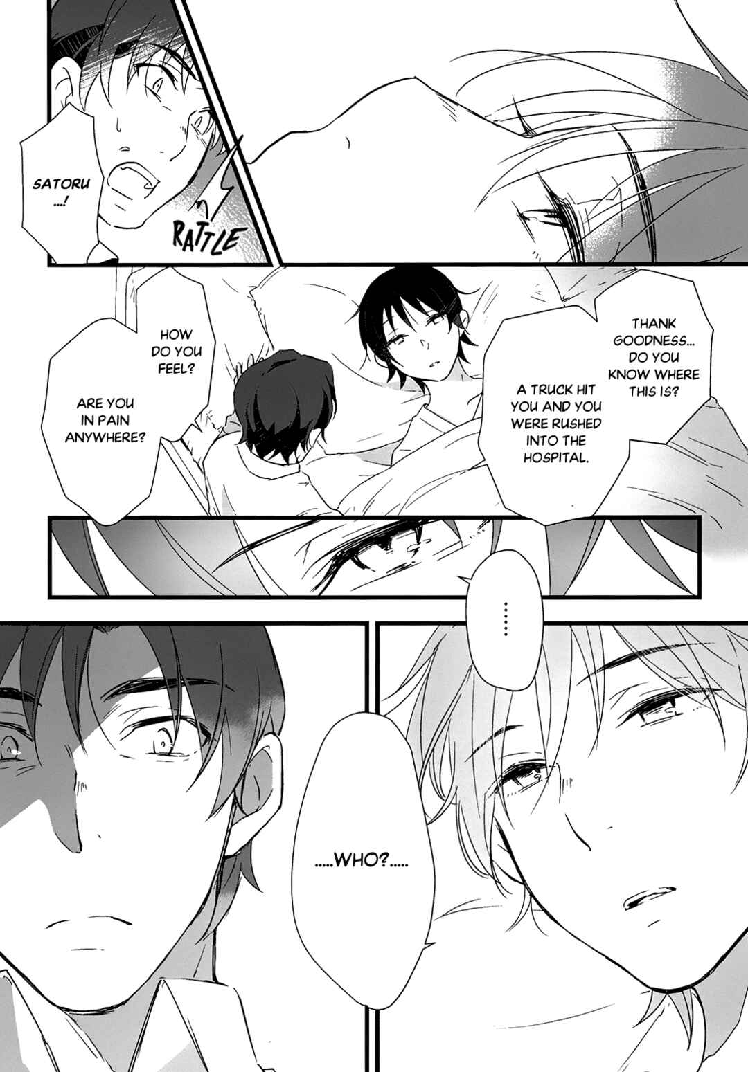 Erased dj - Welcome Home, My Ataraxia Chapter ? - Page 26