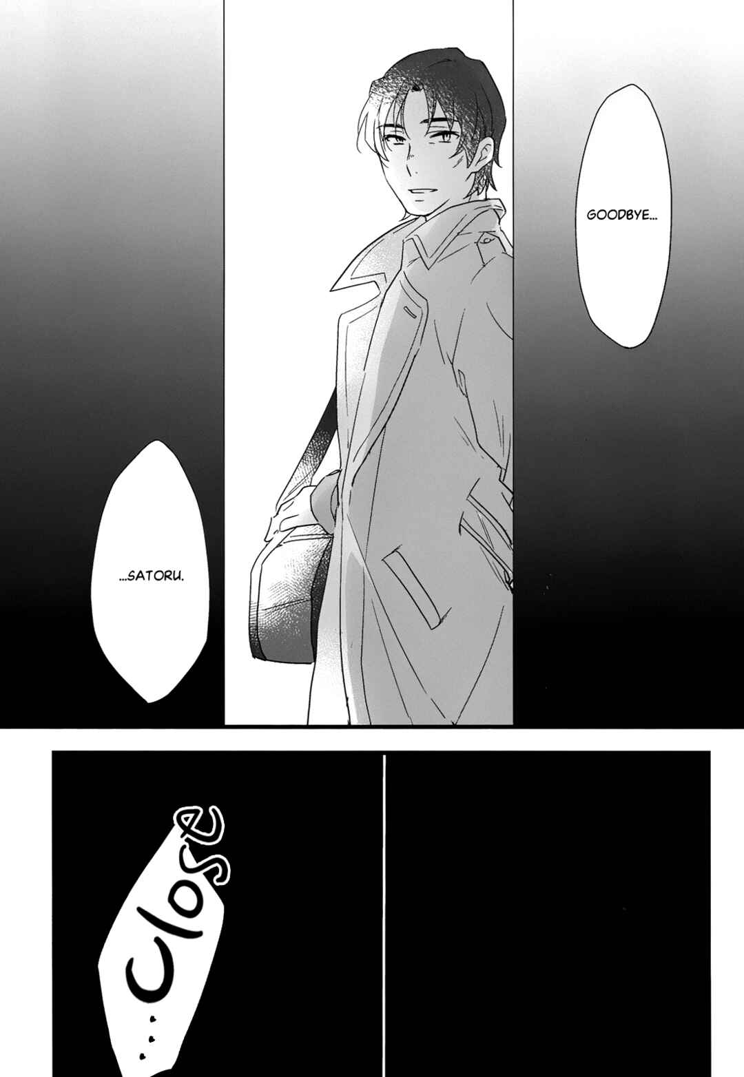Erased dj - Welcome Home, My Ataraxia Chapter ? - Page 31