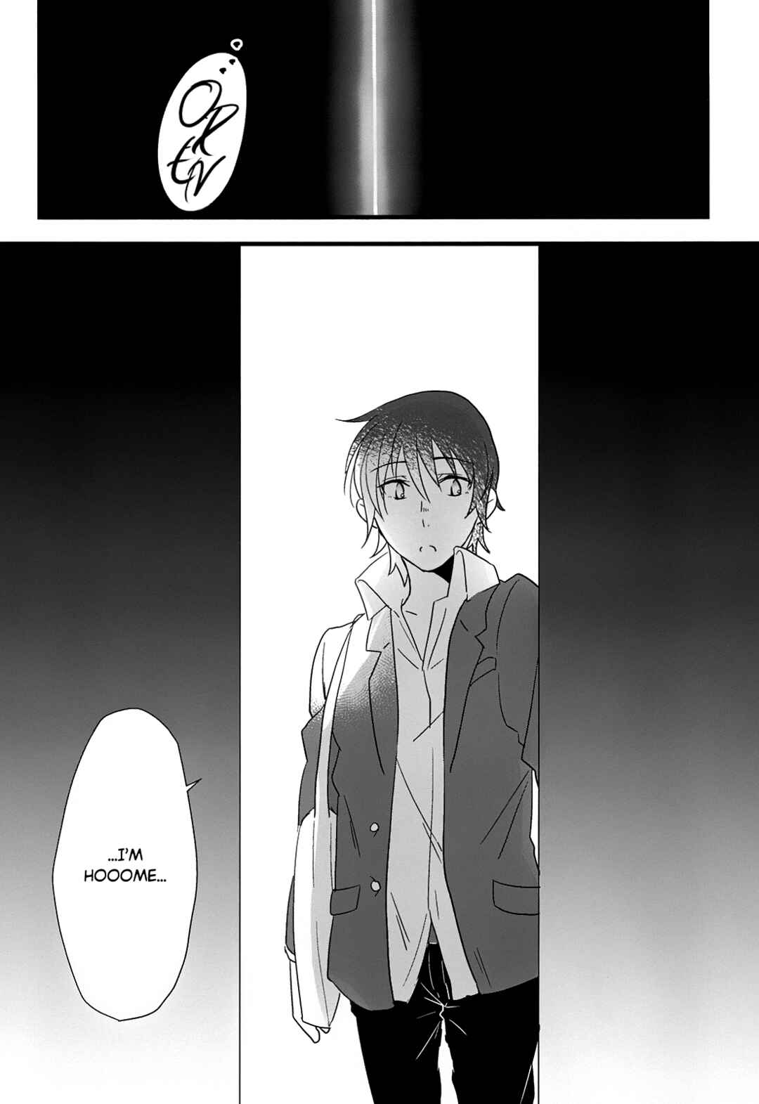 Erased dj - Welcome Home, My Ataraxia Chapter ? - Page 32