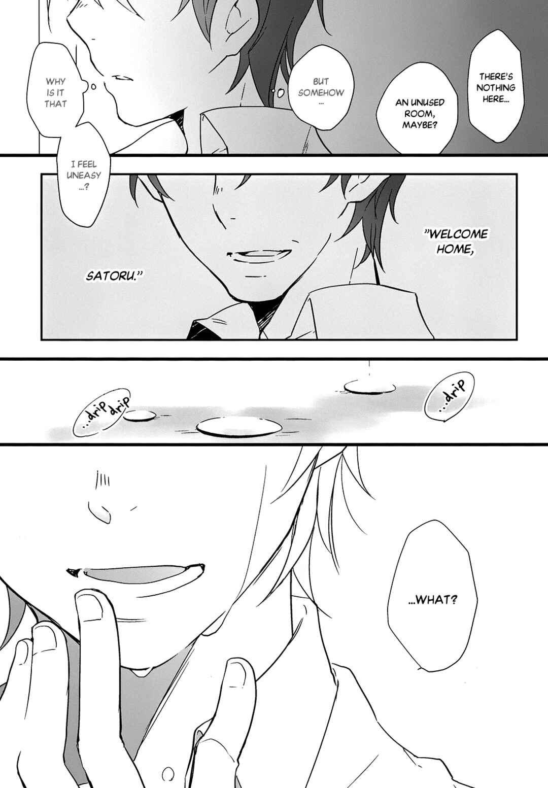 Erased dj - Welcome Home, My Ataraxia Chapter ? - Page 35