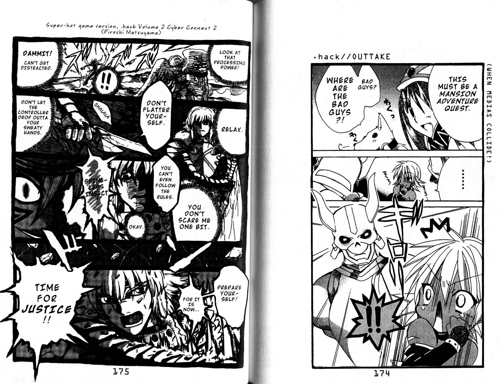 .hack//Legend of the Twilight Chapter 12.5 - Page 3