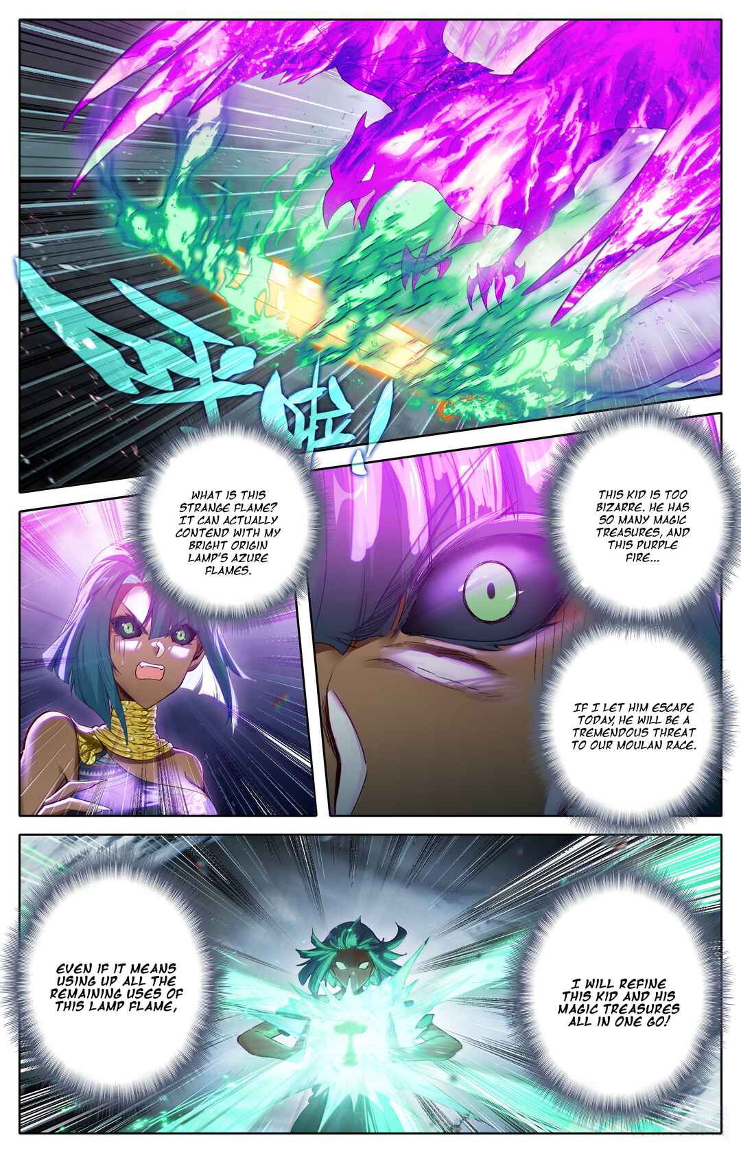 Fánrén Xiūxiān Zhuàn Chapter 341 - Page 14