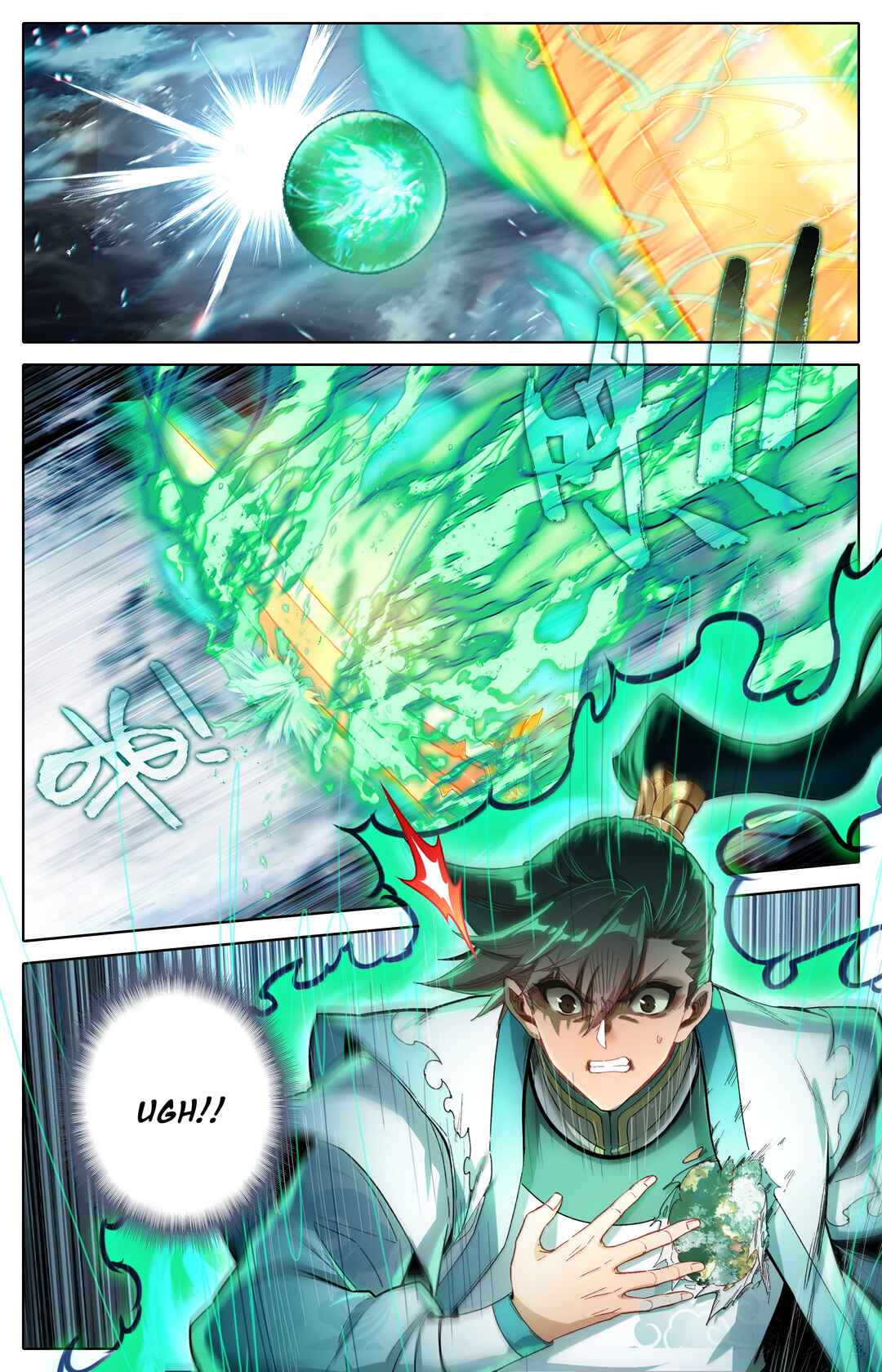 Fánrén Xiūxiān Zhuàn Chapter 341 - Page 7