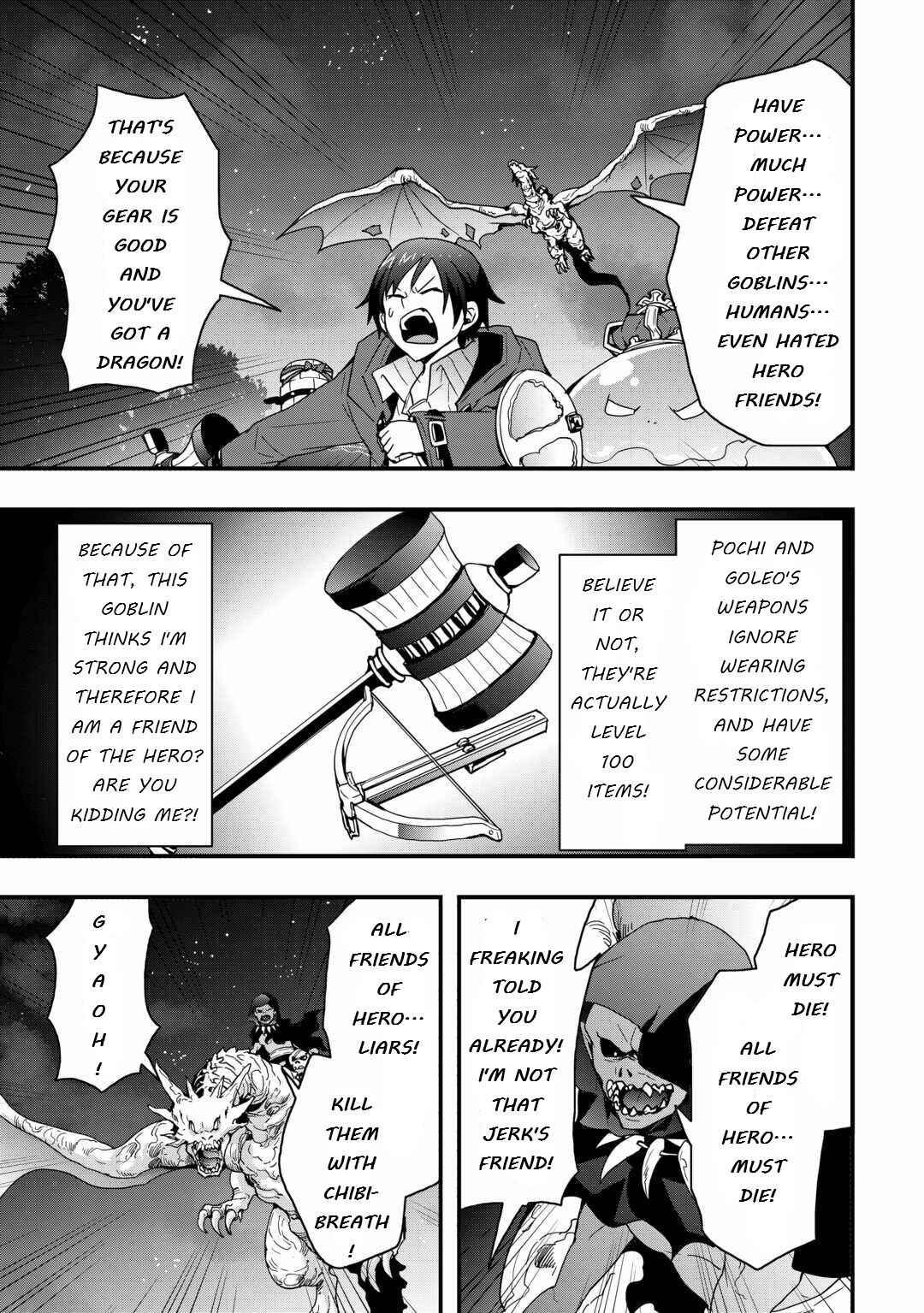 Soubi Seisakukei Cheat de Isekai wo Jiyuu ni Ikite Ikimasu Chapter 27.2 - Page 3