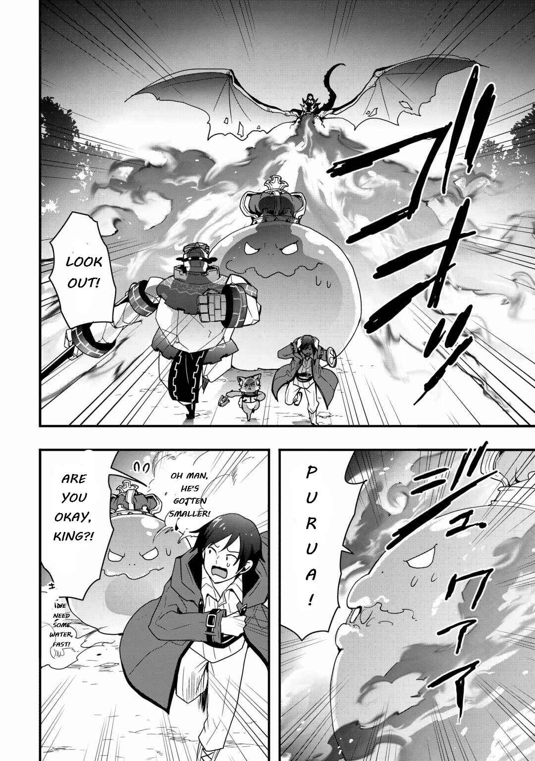 Soubi Seisakukei Cheat de Isekai wo Jiyuu ni Ikite Ikimasu Chapter 27.2 - Page 4