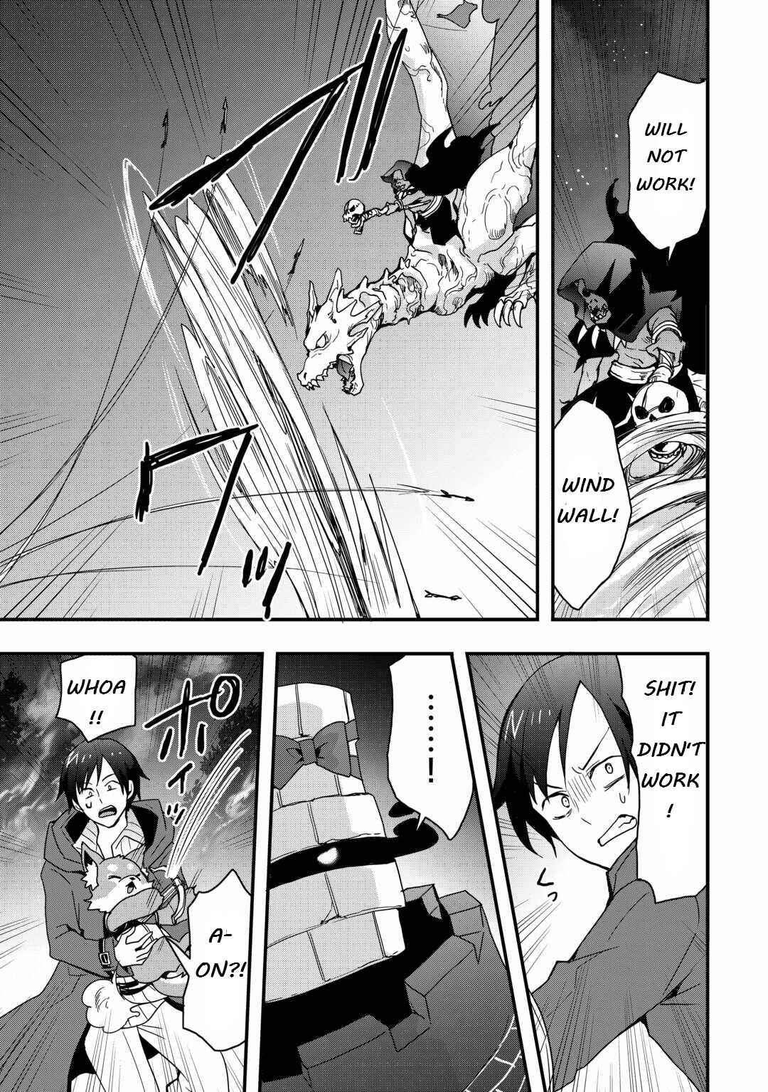 Soubi Seisakukei Cheat de Isekai wo Jiyuu ni Ikite Ikimasu Chapter 27.2 - Page 7