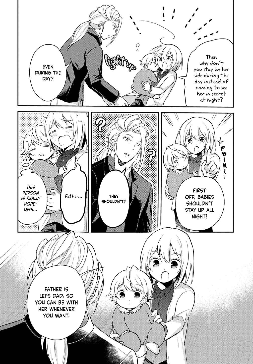 Tensei Youjo wa Akiramenai Chapter 2 - Page 26