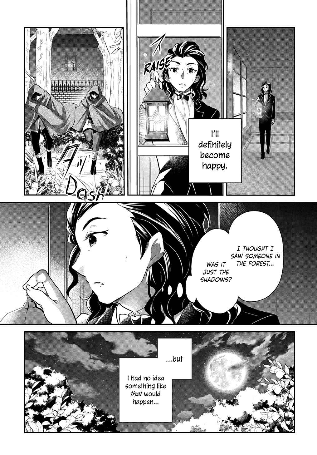 Tensei Youjo wa Akiramenai Chapter 2 - Page 29
