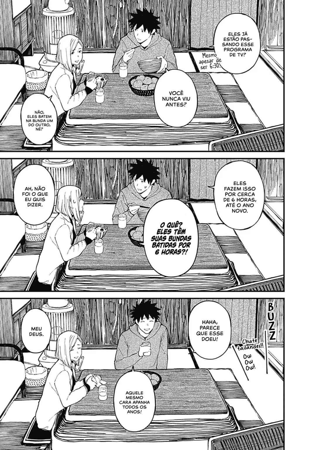 Alice-san'chi no Iroribata Chapter 15 - Page 17