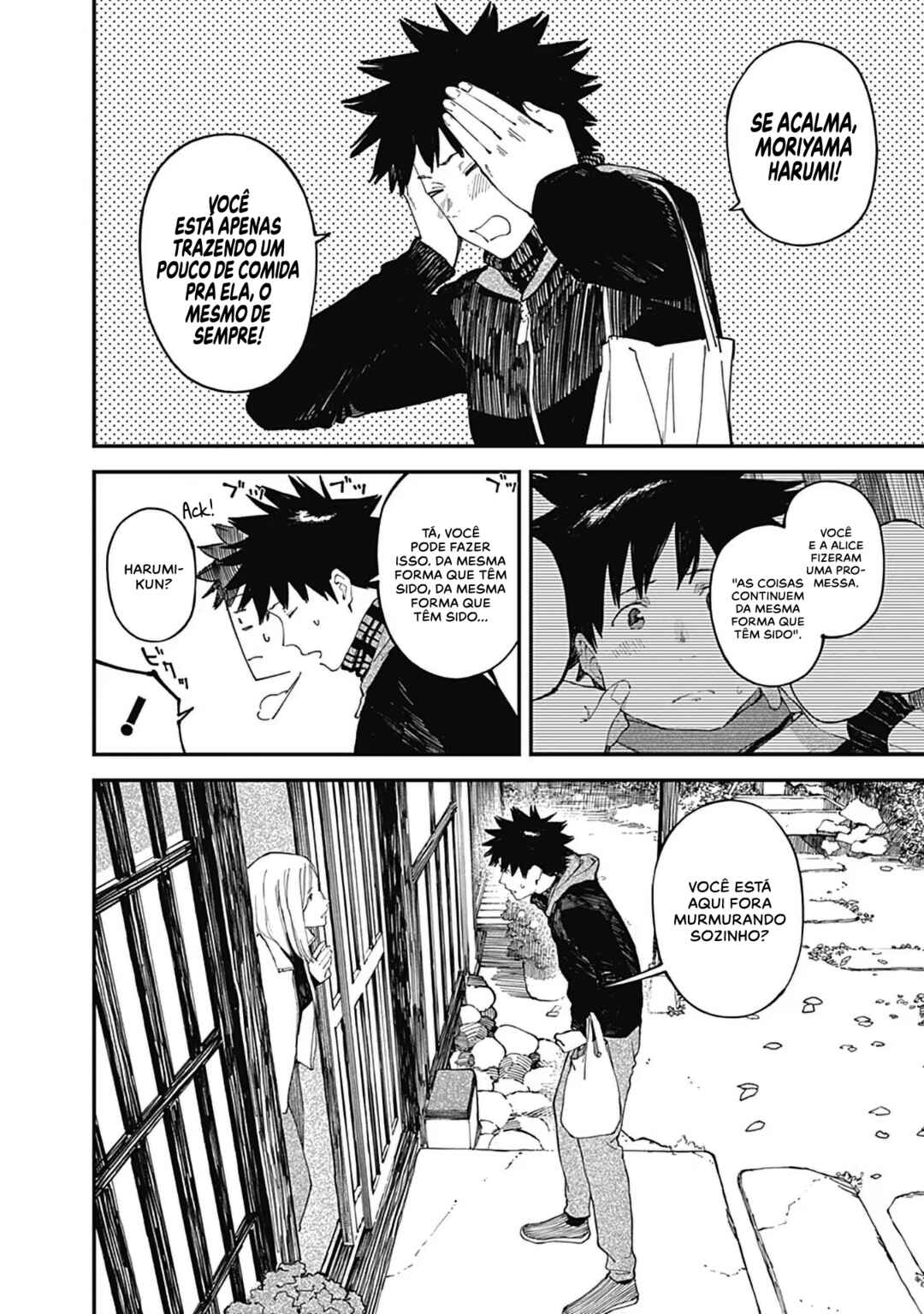 Alice-san'chi no Iroribata Chapter 15 - Page 6