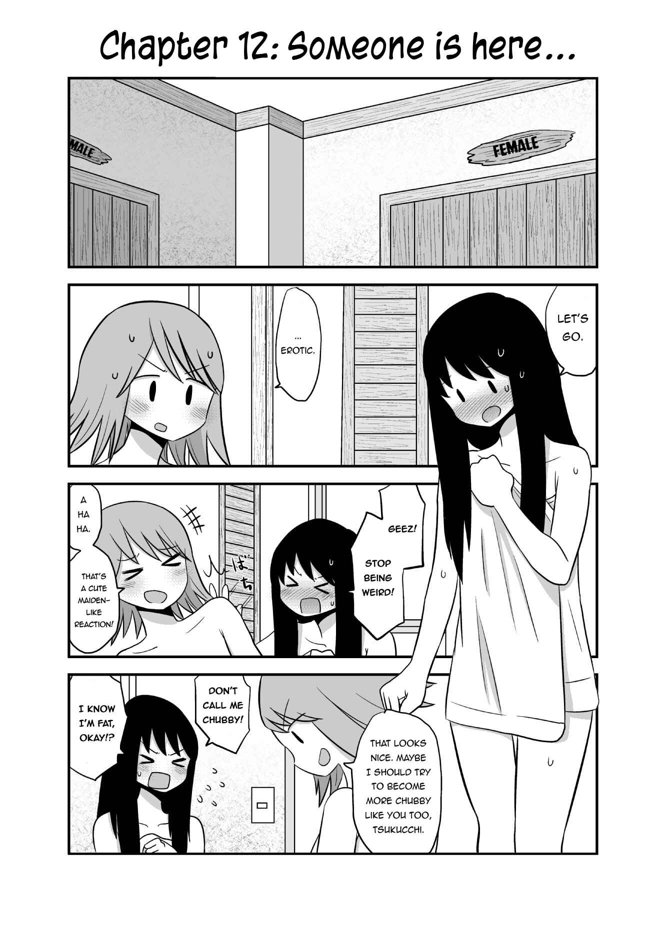 Yuri Natsu: Minshuku Kagaya Chapter 12 - Page 1