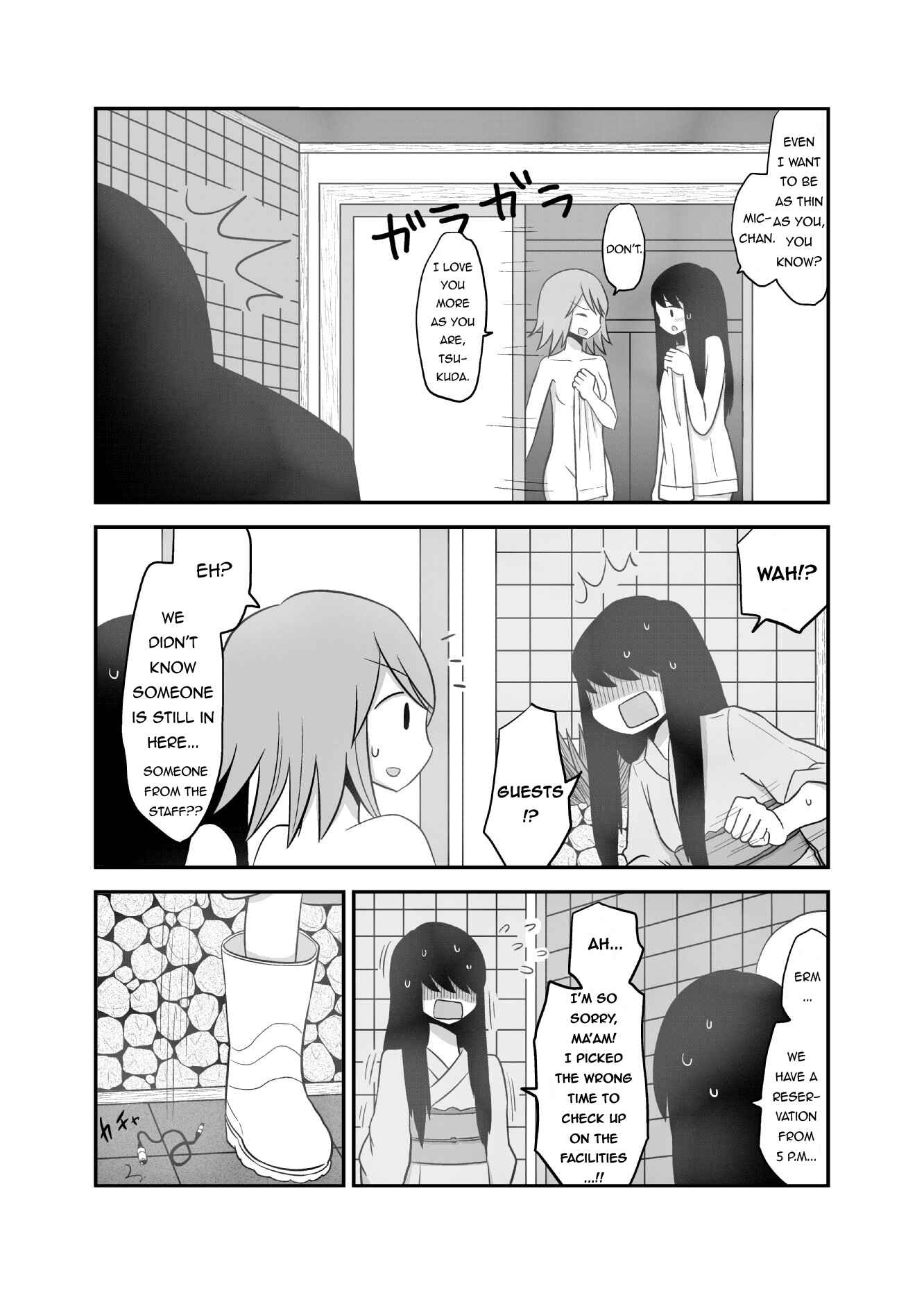 Yuri Natsu: Minshuku Kagaya Chapter 12 - Page 2