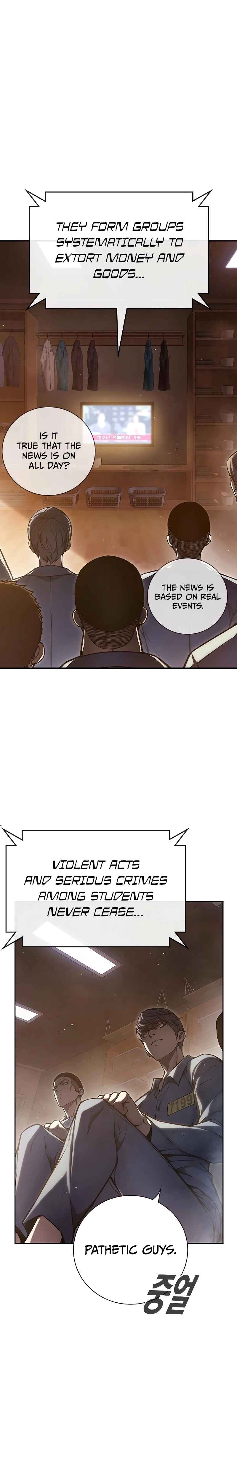 Juvenile Detention Center Chapter 7 - Page 17