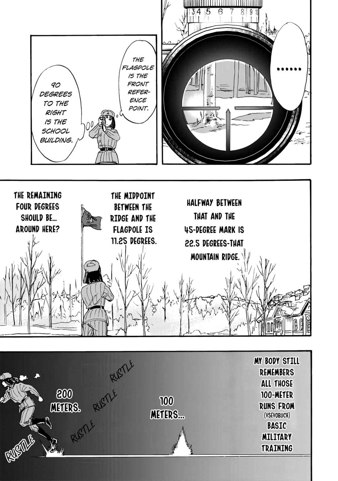 Doushi Shoujo yo, Teki wo Ute Chapter 3 - Page 17