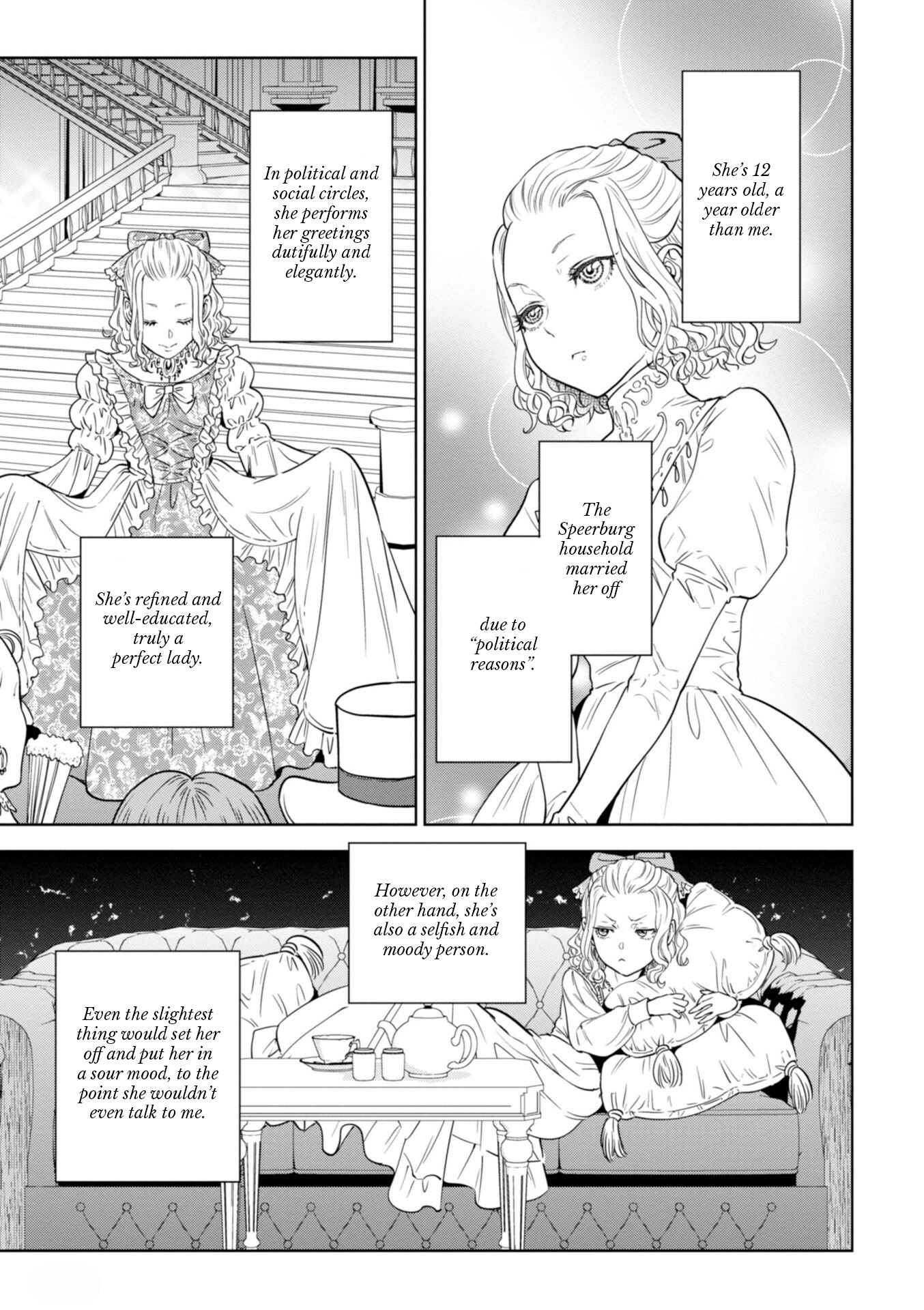 Isekai Izakaya "Nobu" Chapter 48 - Page 6
