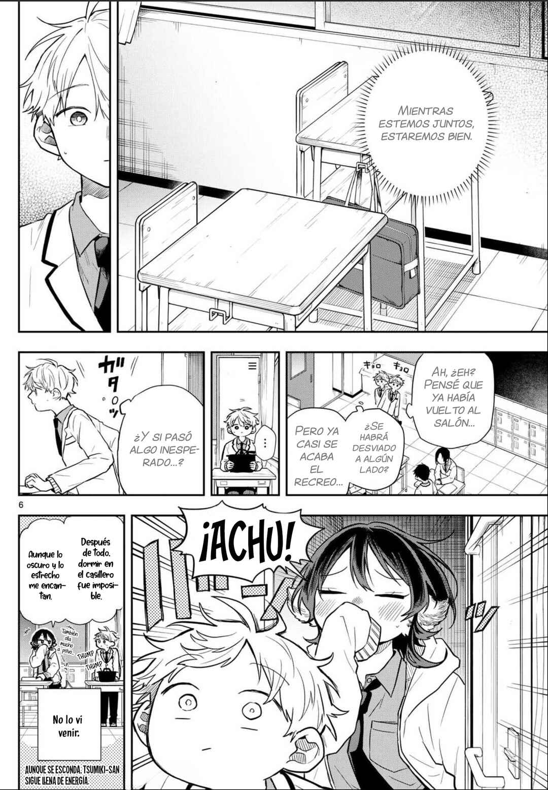 Ogami Tsumiki to Kinichijou. Chapter 60 - Page 10