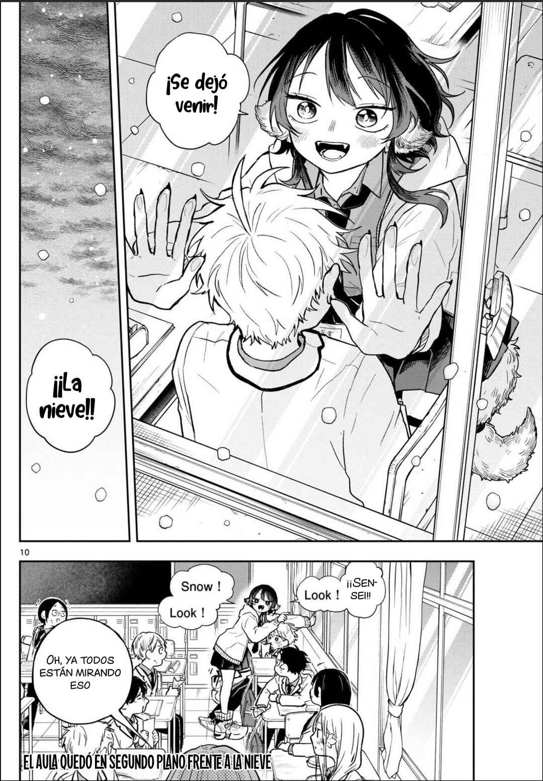 Ogami Tsumiki to Kinichijou. Chapter 60 - Page 14