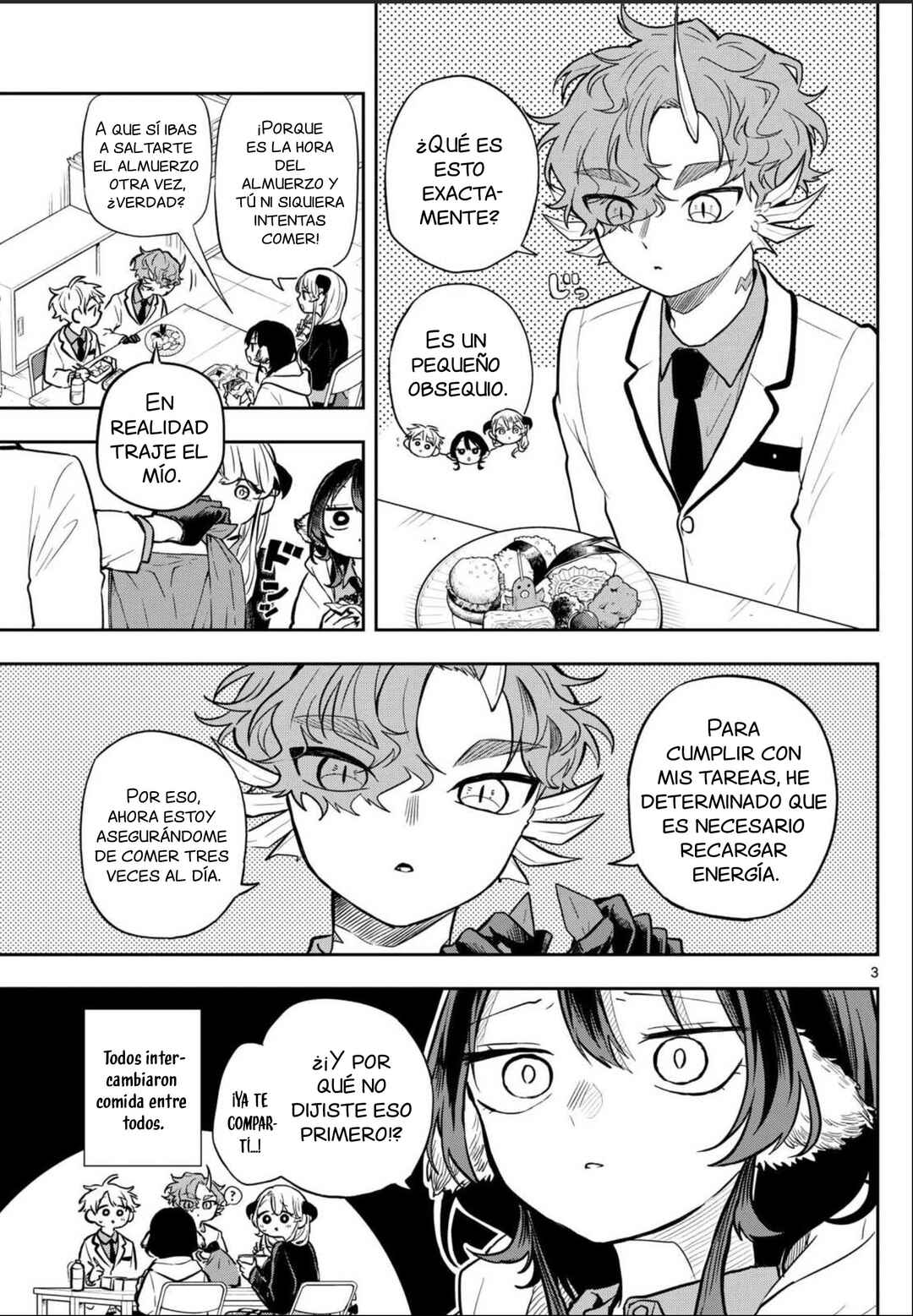 Ogami Tsumiki to Kinichijou. Chapter 60 - Page 7