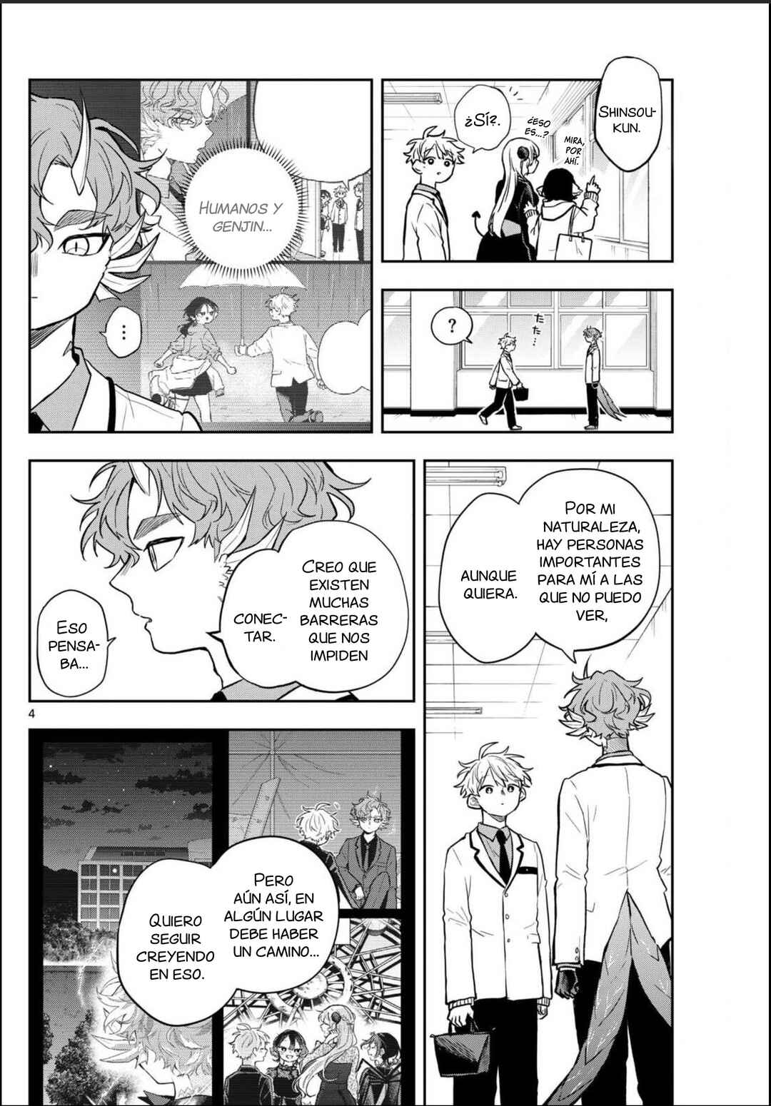 Ogami Tsumiki to Kinichijou. Chapter 60 - Page 8